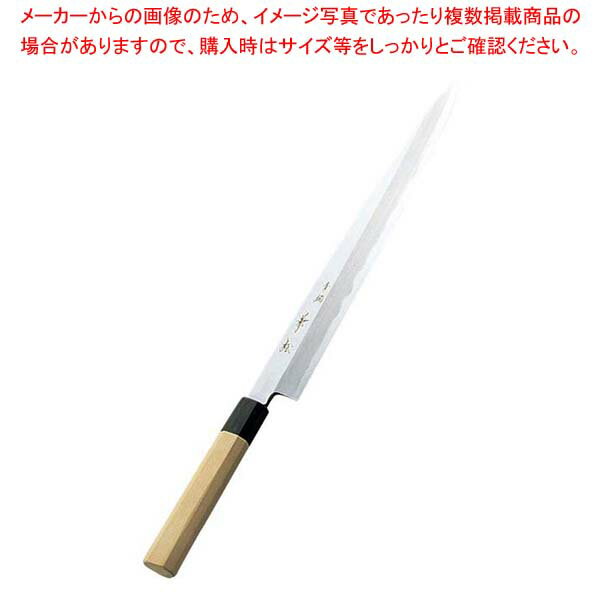 兼松作 青二鋼 柳刃庖丁 33cm【 業務用 オススメ刺身包丁 切れる包丁 料理人おすすめプロ寿司包丁 使いやすい包丁 柳刀包丁刀 】