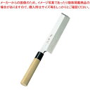 【まとめ買い10個セット品】 兼松作 日本鋼 薄刃庖丁 18cm