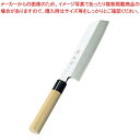 兼松作 日本鋼 鎌型薄刃庖丁 24cm