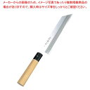 兼松作 日本鋼 切付庖丁 27cm