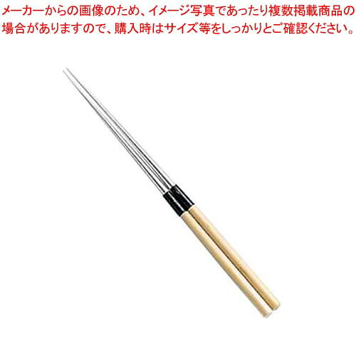 【まとめ買い10個セット品】 白木柄 盛箸(水牛桂付)15cm