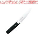 【まとめ買い10個セット品】 兼松作 洋庖丁(日本鋼・ツバ付)骨スキ 丸型 15cm