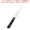 【まとめ買い10個セット品】 正広作 ツバ付 モリブデン鋼 ペティーナイフ 15cm