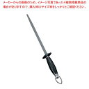 【まとめ買い10個セット品】 本格派 牛刀ヤスリ 12インチ