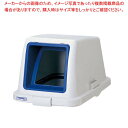 【まとめ買い10個セット品】 カラー分類ボックス70L フタ オープン用 ブルー