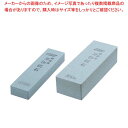 【まとめ買い10個セット品】 EBM 荒砥石(#220)二丁掛(中型)