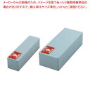 赤エビ 荒砥石(#220)一丁掛【 包丁研ぎ通販 包丁研ぎ石 おすすめ砥石購入 砥石研ぎ 磨き砥石店 】