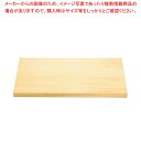 【まとめ買い10個セット品】 EBM 木曽桧 まな板 600×330×30