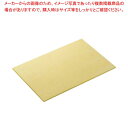 【まとめ買い10個セット品】 ソフトゴム まな板 A-K2 600×330×H8