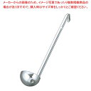 【マラソン期間限定!エントリーでポイント5倍!!】【まとめ買い10個セット品】 UK 18-8 レードル 10cc
