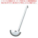 マラソン期間限定!\エントリーでポイント5倍!/【まとめ買い10個セット品】 UK 18-8 レードル 1800cc
