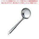 【まとめ買い10個セット品】 18-0 杓子 9.2cm 90cc 共柄(カギ付)大