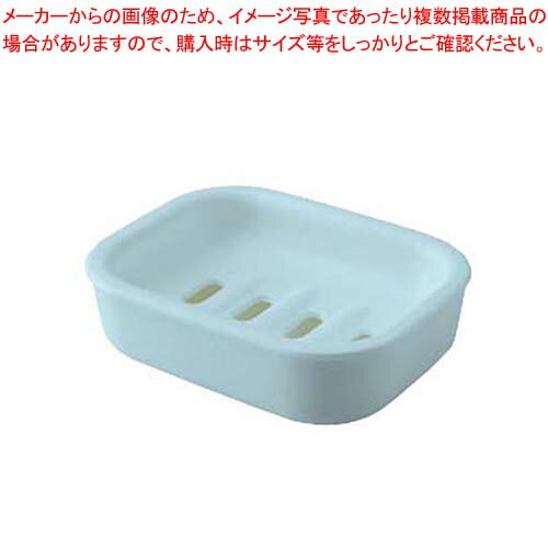 【まとめ買い10個セット品】 ホーム&ホーム 石けん台(ブルー)