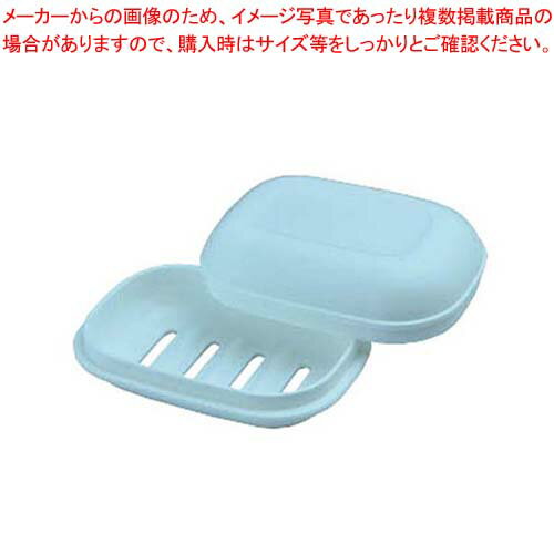 【まとめ買い10個セット品】 ホーム&ホーム 石けん箱(ブルー)