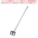 【まとめ買い10個セット品】 UK 18-8 和食用 タレレードル 90cc