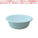 ホーム&ホーム 湯桶(ブルー)