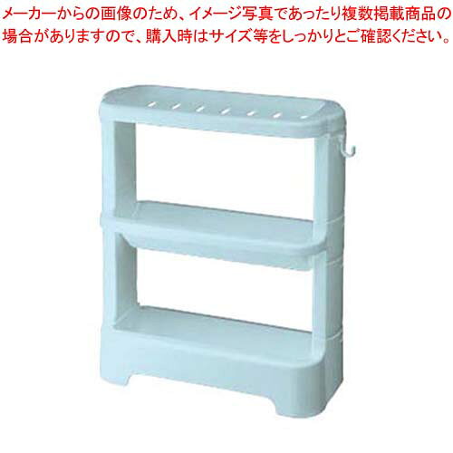 商品の仕様●外寸(mm)：330×141×H380 ●材質：ポリプロピレン 防かび加工※商品画像はイメージです。複数掲載写真も、商品は単品販売です。予めご了承下さい。※商品の外観写真は、製造時期により、実物とは細部が異なる場合がございます。予めご了承下さい。※色違い、寸法違いなども商品画像には含まれている事がございますが、全て別売です。ご購入の際は、必ず商品名及び商品の仕様内容をご確認下さい。※原則弊社では、お客様都合（※色違い、寸法違い、イメージ違い等）での返品交換はお断りしております。ご注文の際は、予めご了承下さい。→お買い得な「まとめ買い10個セット」はこちら