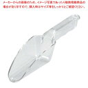 【6/22 20時から!エントリーでポイント5倍!!】【まとめ買い10個セット品】 キャンブロ スコップ SCP6CW(135)(3)