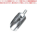 【まとめ買い10個セット品】 18-8 安心万能スコップ 中(3)