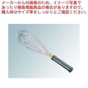 マトファー 18-10 ホイッパー 08304 35cm