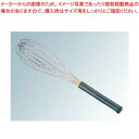 マトファー 18-10 ホイッパー 08306 45cm