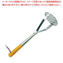 リス 木柄 業務用 ポテトマッシャー 大(φ100×335)【 ポテトマッシャー 業務用ジャガイモつぶし器 コロッケじゃがいもマッシャー 】