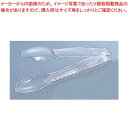 カーライル 万能トング 9インチ 4109(07)クリア【 業務用トング販売 可愛い 調理器具トング おしゃれなキッチン雑貨 調理用トング おしゃれ台所用品 か...