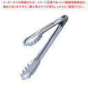【まとめ買い10個セット品】 EBM 18-0 万能トング 小 板バネ式 全長240