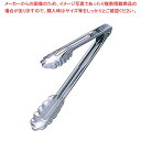 EBM 18-0 万能トング 小 コイルバネ式 全長240【 業務用トング販売 可愛い 調理器具トング おしゃれなキッチン雑貨 調理用トング おしゃれ台所用品 ...