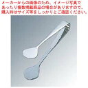 TH 18-0 厚手ケーキトング 大 180mm【 業務用トング販売 可愛い 調理器具トング おしゃれなキッチン雑貨 調理用トング おしゃれ台所用品 かわいいキ...