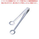 EBM ステンレス 天プラトング 全長235【 業務用トング販売 可愛い 調理器具トング おしゃれなキッチン雑貨 調理用トング おしゃれ台所用品 かわいいキッチ...