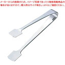 18-0 厚手 シュガートング 小 90mm【 業務用トング販売 可愛い 調理器具トング おしゃれなキッチン雑貨 調理用トング おしゃれ台所用品 かわいいキッチ...