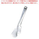 マラソン期間限定!\エントリーでポイント5倍!/【まとめ買い10個セット品】 ZY 18-8 シェル型 サービストング 特大 全長305