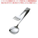 マラソン期間限定!\エントリーでポイント5倍!/【まとめ買い10個セット品】 EBM 18-0 ホテル型 サービストング 全長230