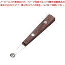 マラソン期間限定!\エントリーでポイント5倍!/EBM 18-8 芋くり 3分