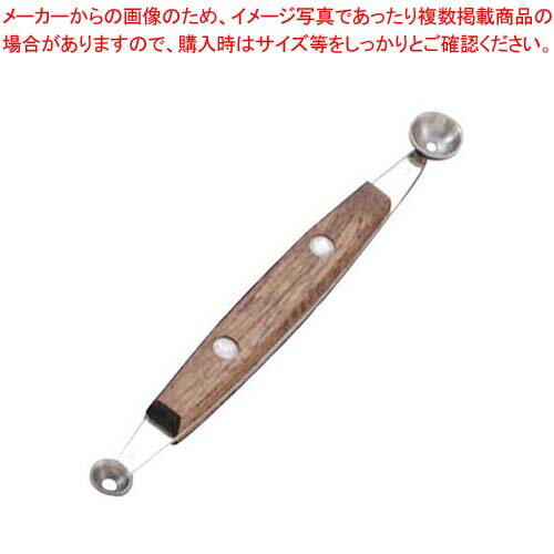 商品の仕様●外寸(mm)：φ9×φ12×165 ●材質：18-8ステンレス 柄：木※商品画像はイメージです。複数掲載写真も、商品は単品販売です。予めご了承下さい。※商品の外観写真は、製造時期により、実物とは細部が異なる場合がございます。予めご了承下さい。※色違い、寸法違いなども商品画像には含まれている事がございますが、全て別売です。ご購入の際は、必ず商品名及び商品の仕様内容をご確認下さい。※原則弊社では、お客様都合（※色違い、寸法違い、イメージ違い等）での返品交換はお断りしております。ご注文の際は、予めご了承下さい。→単品での販売はこちら
