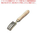 真鍮 ウロコ取り 大(全長200)【 アジうろこ引き ウロコ除去 いわしうろこ落とし方 魚のうろこ取り器 真鯛うろことり 鯛うろこ取り方 簡単鯛のうろこ取り 鯛...