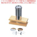 【まとめ買い10個セット品】 EBM 18-8 小田巻 小 φ40(3)