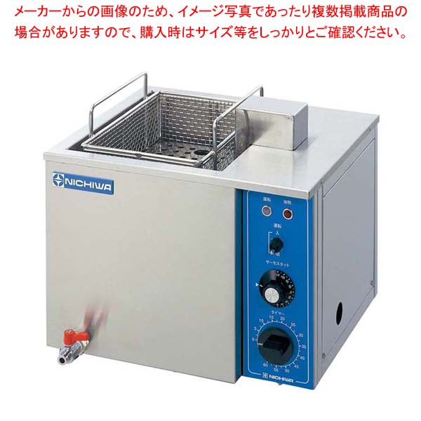 【まとめ買い10個セット品】電気式 温泉玉子クッカー NSEC-60