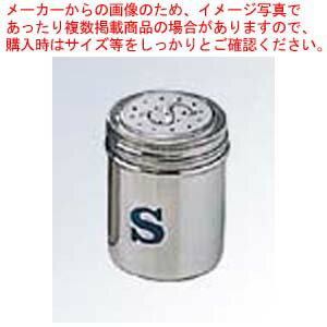 �ڤޤȤ��㤤10�ĥ��å��ʡ� UK 18-8 Ĵ̣�� �� S��