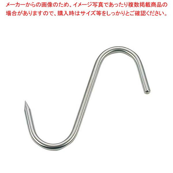 �ڤޤȤ��㤤10�ĥ��å��ʡ� EBM 18-8 ���Ĥ� ��(150mm)(����7mm)