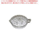 【まとめ買い10個セット品】 ガラス レモン絞り 大
