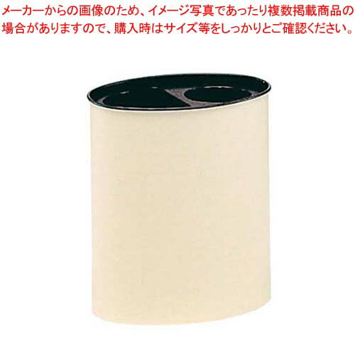 【まとめ買い10個セット品】 インテリアボックス 分別タイプ楕円 アイボリー EXL-51