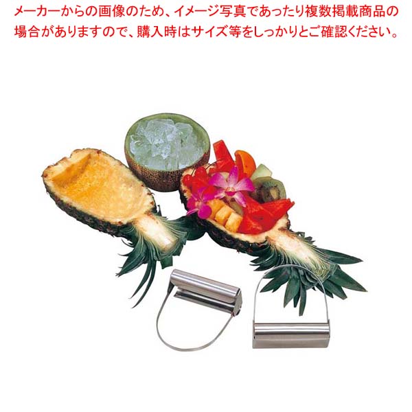 パインボート(107×113)