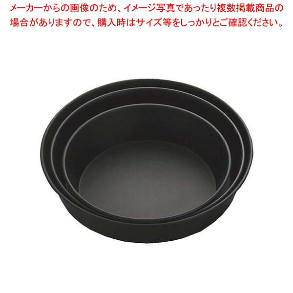 商品の仕様●外寸(mm)：底径：φ120 ●内寸(mm)：φ139×H34 ●材質：スチール ふぉっそ樹脂加工※商品画像はイメージです。複数掲載写真も、商品は単品販売です。予めご了承下さい。※商品の外観写真は、製造時期により、実物とは細部が異なる場合がございます。予めご了承下さい。※色違い、寸法違いなども商品画像には含まれている事がございますが、全て別売です。ご購入の際は、必ず商品名及び商品の仕様内容をご確認下さい。※原則弊社では、お客様都合（※色違い、寸法違い、イメージ違い等）での返品交換はお断りしております。ご注文の際は、予めご了承下さい。→お買い得な「まとめ買い10個セット」はこちら