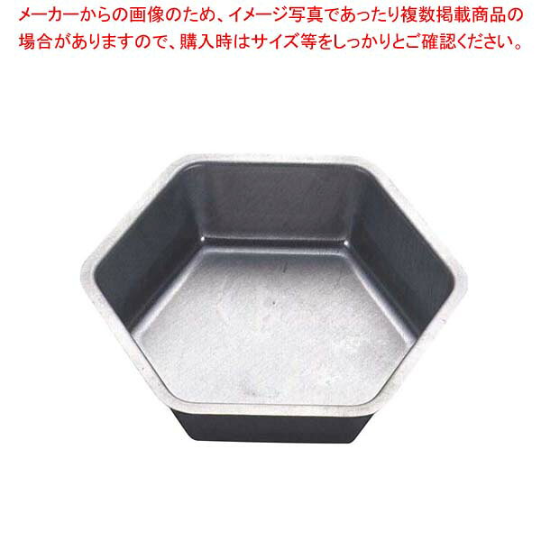 【まとめ買い10個セット品】 ケーキ焼型 六角 No.2356