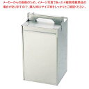 アルミ 出前箱 縦型 4段 4ヶ入