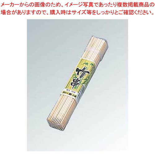 【まとめ買い10個セット品】 竹串 丸型(100本入)150mm 18-410B(202) 1