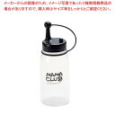 ママクラブ キャップ付ディスペンサー MC-18 100ml ブラック