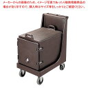 キャンブロ カムドーリーハンドル付 CD300H(131)D/B